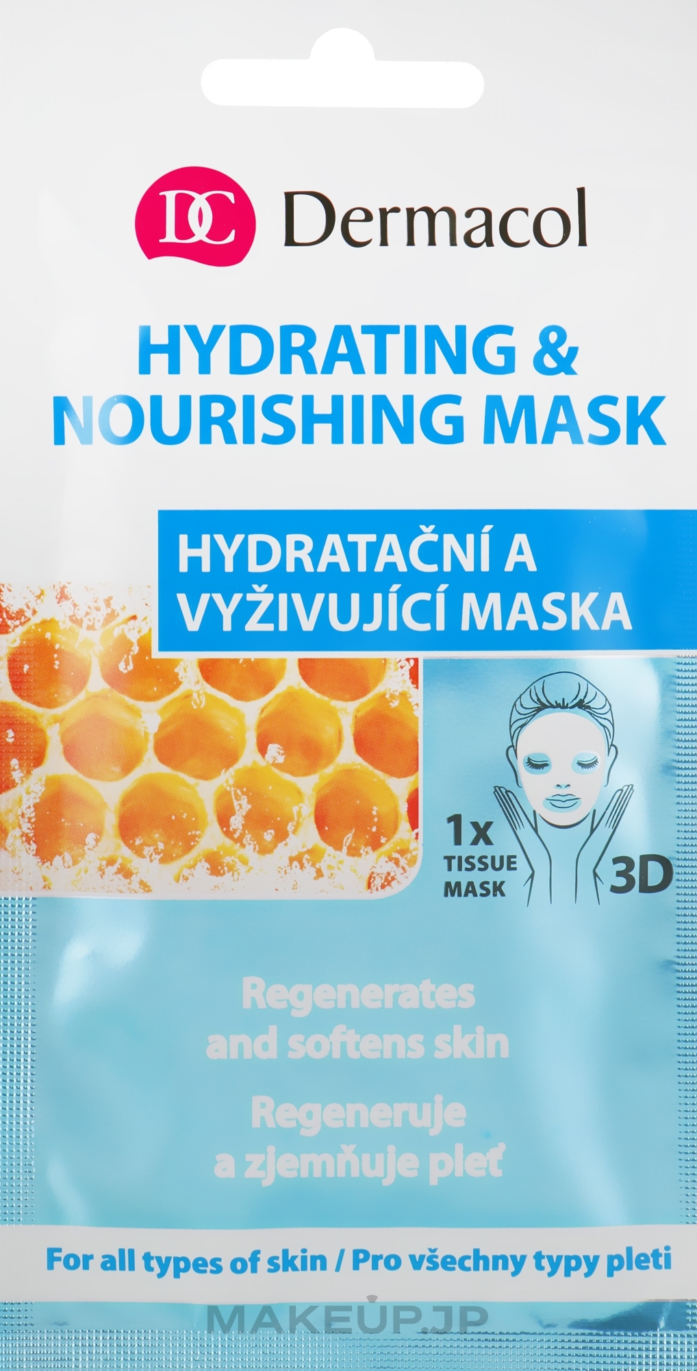 Face Sheet Mask - Dermacol 3D Hydrating And Nourishing Mask — photo 15 ml