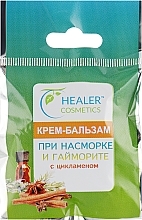 Cream Balm for Runny Nose & Sinusitis - Healer Cosmetics — photo N9