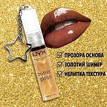 Moisturizing Lip Gloss - NYX Professional Makeup Butter Gloss — photo N18