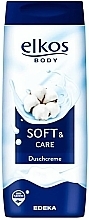 Fragrances, Perfumes, Cosmetics Mild Care Shower Gel - Elkos Body Soft Care Shower Gel