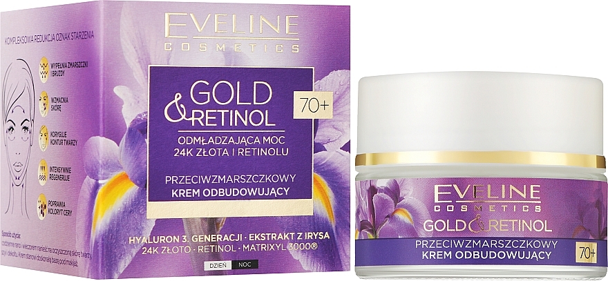 Repairing Anti-Wrinkle Cream - Eveline Cosmetics Gold And Retinol 70 + — photo N2