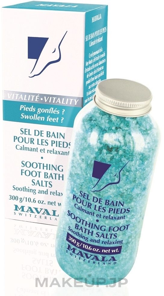 Soothing Salt Foot Bath - Mavala Soothing Foot Bath Salts — photo 300 g