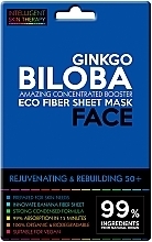 Ginkgo Biloba Mask - Beauty Face Intelligent Skin Therapy Mask — photo N1