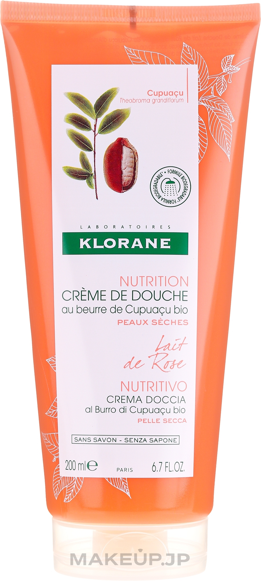 Shower Cream - Klorane Cupuacu Rose Milk Nourishing Shower Cream — photo 200 ml