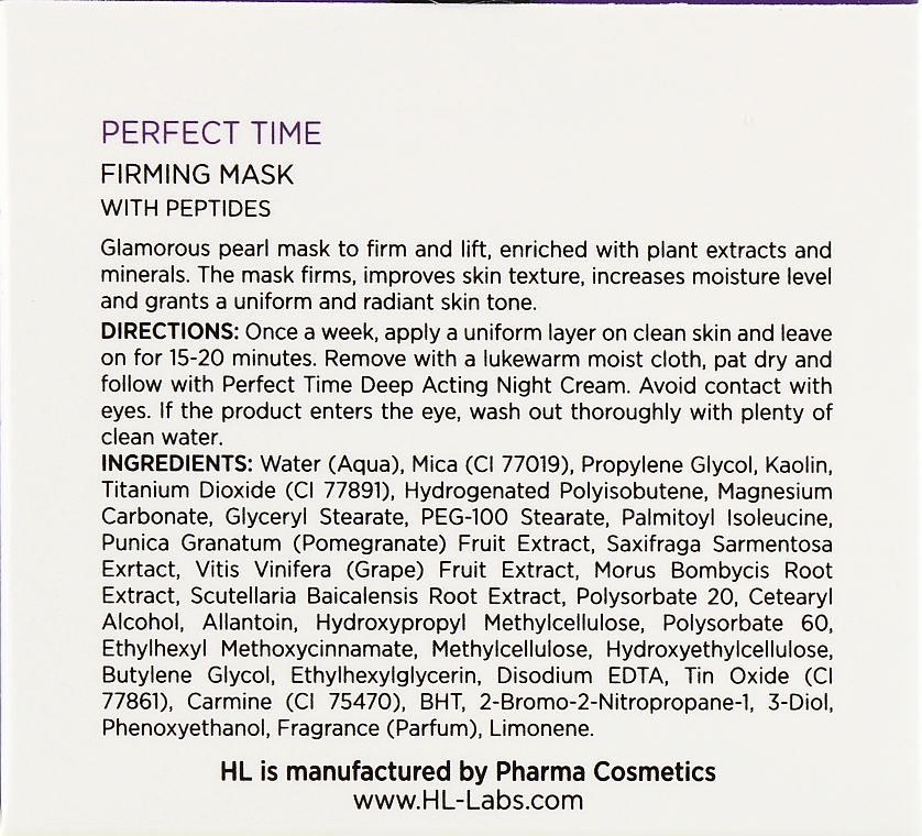 Firming Face Mask - Holy Land Cosmetics Perfect Time Firming Mask — photo N3
