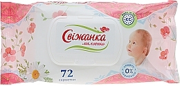 Fragrances, Perfumes, Cosmetics Refreshing Kids Wet Wipes with Valve, 72 pcs - Svizhanka