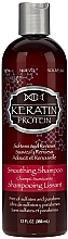 Fragrances, Perfumes, Cosmetics Smoothing Shampoo with Keratin Proteins - Hask Keratin Protein Smoothing Shampoo