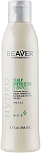 Toning Anti Hair Loss Shampoo - Beaver Professional Hydro Shampoo — photo N1