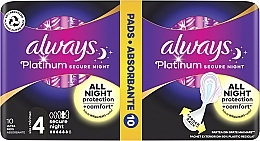 Sanitary Pads, size 4, 10pcs - Always Platinum Secure Night — photo N26