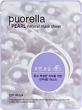 Fragrances, Perfumes, Cosmetics Sheet Face Mask with Pearl - Puorella Pearl Natural Mask Sheet