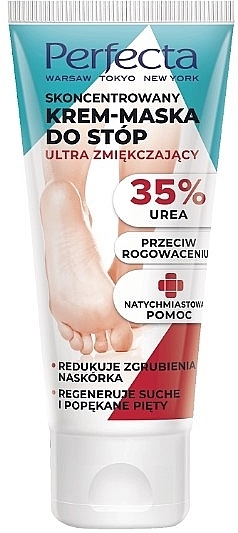 Concentrated Ultra-Softening Foot Cream-Mask - Perfecta Concentrated Ultra-Softening Foot Cream-Mask — photo N2