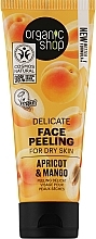 Apricot & Mango Peeling for Dry Skin - Organic Shop Delicate Face Peeling Pumpkin & Honey — photo N1