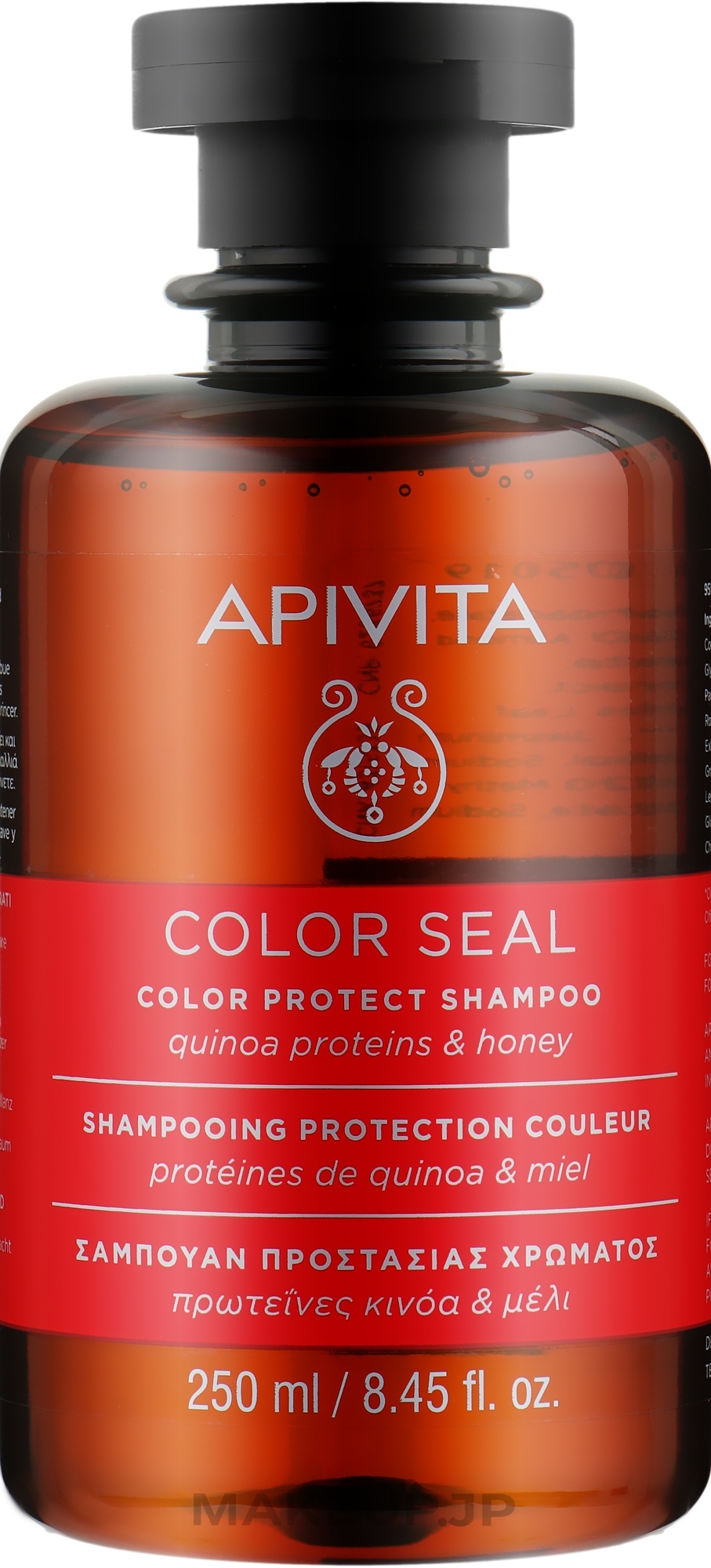 Quinoa Protein & Honey Shampoo - Apivita Color Seal Shampoo — photo 250 ml