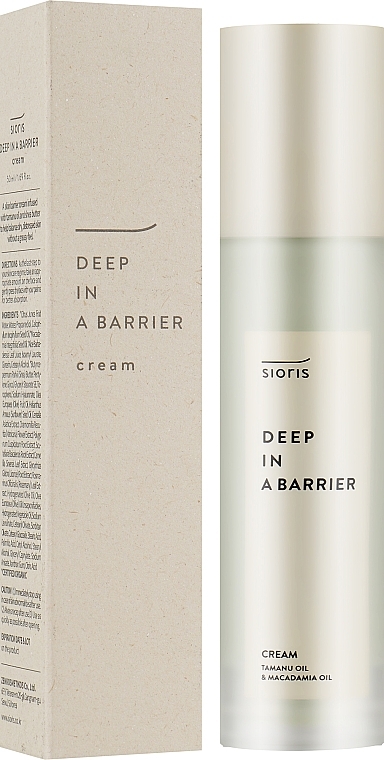 Face Barrier Cream - Sioris Deep In A Barrier Cream — photo N1
