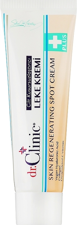 Anti-Pigmentation Cream - Dr. Clinic — photo N1