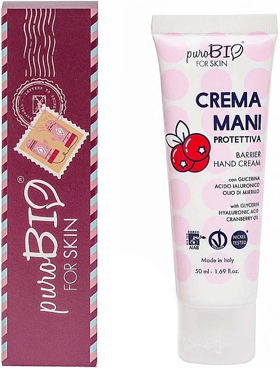 Protective Hand Cream - PuroBio Cosmetics Barrier Hand Cream — photo N1