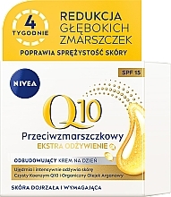 Fragrances, Perfumes, Cosmetics Anti-Wrinkle Day Cream for Dry Skin - Nivea Visage Q10 Power Extra SPF 15