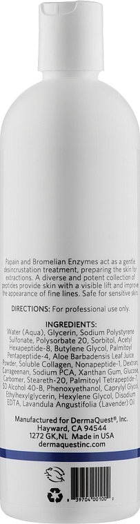 Enzyme & Peptide Face Mask - Dermaquest Firming Enzyme Activator — photo N6