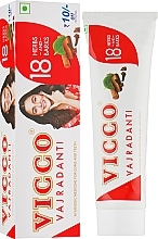Natural Ayurvedic Toothpaste with 18 Indian Herbs - Vicco Vajradanti 18 Herbs and Barks — photo N2