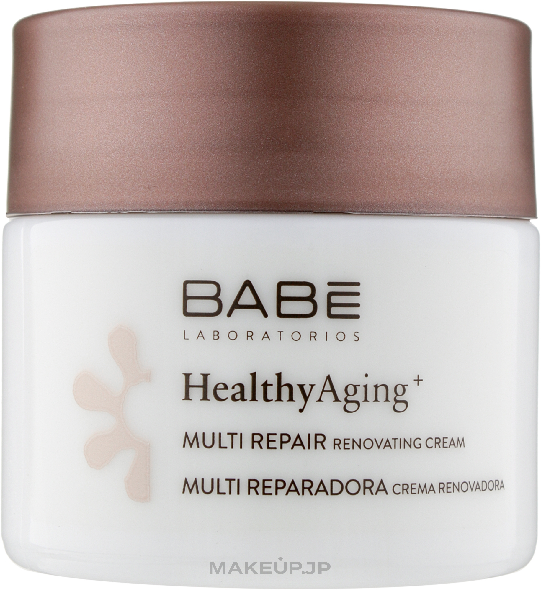 Anti-Aging Multi Repair Renovating Cream - Babe Laboratorios Healthy Aging Multi Repair Renovating Cream — photo 50 ml