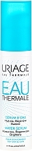 Face Serum - Uriage Eau Thermale Water Serum — photo N2