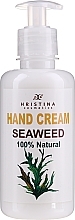 Fragrances, Perfumes, Cosmetics Seaweed Hand Cream - Hristina Cosmetics 100% Natural Seaweed Hand Cream (with dispenser)