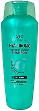 Hyaluronic Acid Shampoo - Xpel Hyaluronic Hydration Locking Shampoo — photo N1