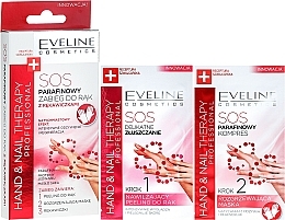 Fragrances, Perfumes, Cosmetics Paraffin Hand Treatment - Eveline Cosmetics Hand Nail Therapy Professional SOS 