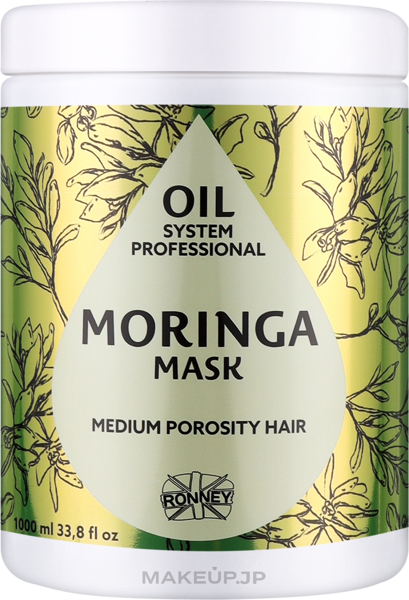 Moringa Oil Mask for Medium Porous Hair - Ronney Professional Oil System Medium Porosity Hair Moringa Mask	 — photo 1000 ml