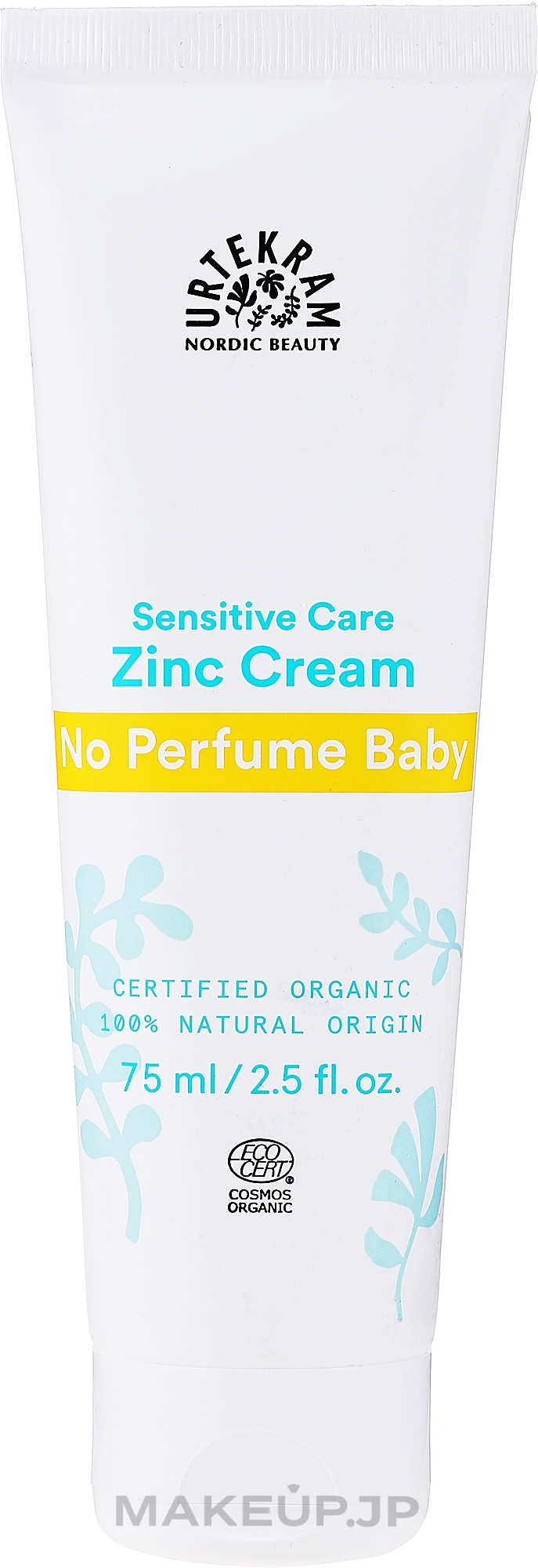 Baby Organic Zinc Cream - Urtekram No Perfume Baby Zinc Cream Bio — photo 75 ml