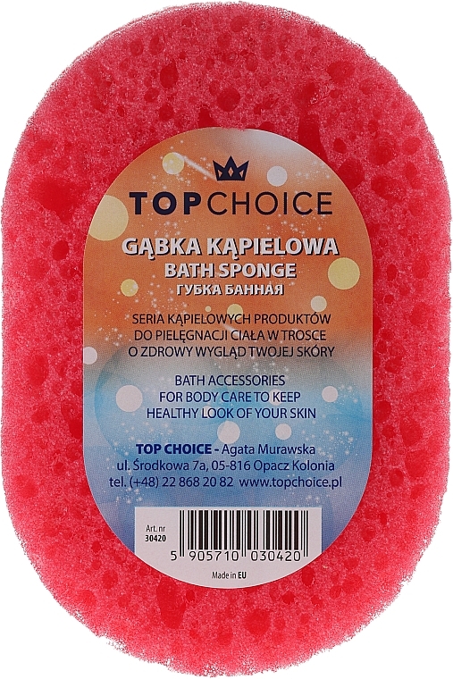 Oval Bath Sponge 30420, red - Top Choice — photo N1