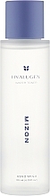 Fragrances, Perfumes, Cosmetics コラーゲンとヒアルロンを配合した化粧水 - Mizon Hyalugen Water Toner