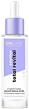 Fragrances, Perfumes, Cosmetics シンバイオティクス フェイス セラム - SheCare Total Revital Solution Rich Serum	