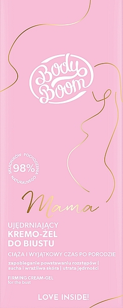 Bust Cream Gel during Pregnancy & after Childbirth - BodyBoom Mama Firming Cream-Gel For The Bust — photo N2