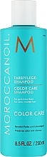 Sulphate-Free Shampoo - MoroccanOil Color Care Shampoo — photo N2