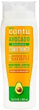 Moisturizing Conditioner - Cantu Avocado Hydrating Conditioner — photo N2