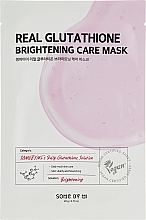 Brightening Glutathione Face Mask - Some By Mi Real Glutathione Brightening Care Mask — photo N1