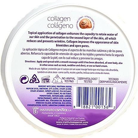 Body Cream - Instituto Espanol Avena Collagen Cream — photo N2