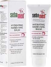 Fragrances, Perfumes, Cosmetics Hand & Nail Balm - Sebamed Hand And Nail Balm