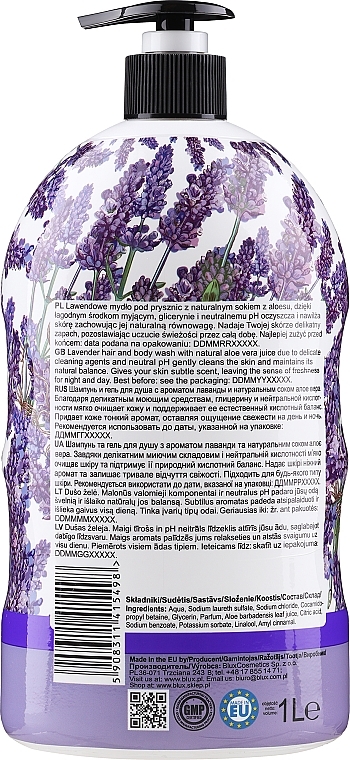 Shampoo-Shower Gel "Lavender & Aloe Vera" - Naturaphy — photo N3