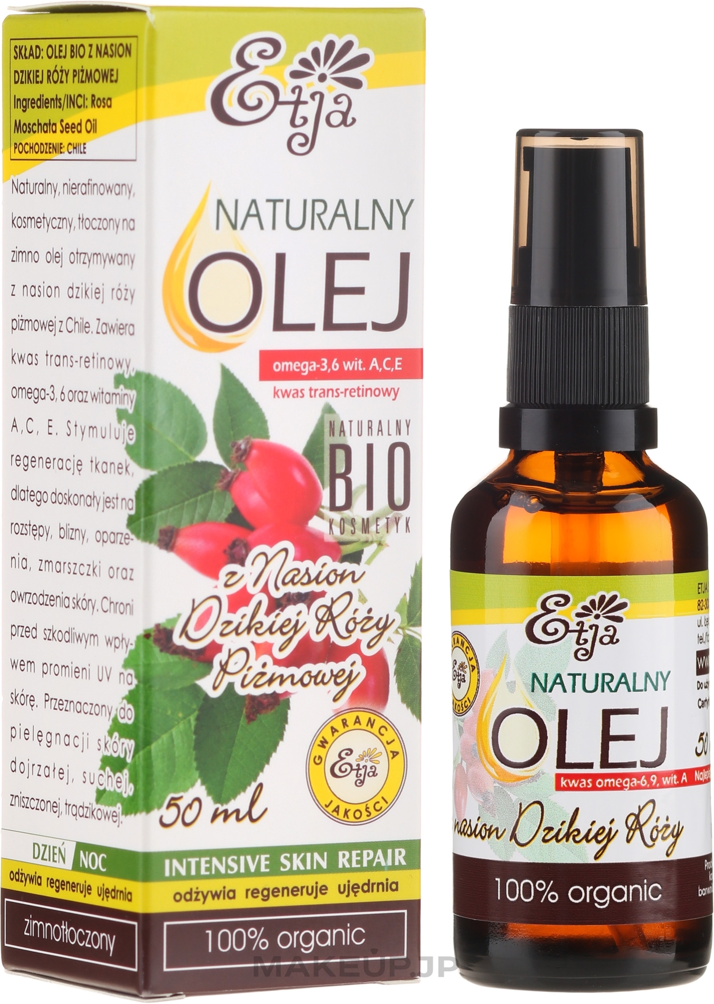 Natural Rosehip Seed Oil - Etja Natural Oil — photo 50 ml