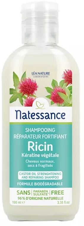 Shampoo with Castor Oil & Vegetable Keratin - Natessance — photo N2