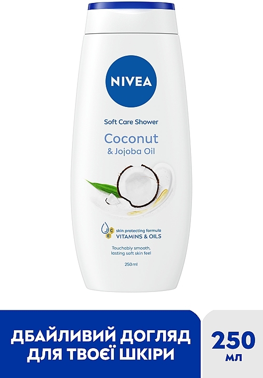 Shower Care Gel "Cream Coconut" - NIVEA — photo N2