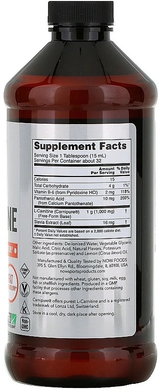 Liquid L-Carnitine with Citrus Flavor, 1000mg - Now Foods L-Carnitine Liquid Citrus Flavor — photo N2