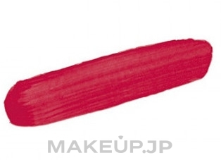 Phyto Lip Balm - Sisley Phyto-Lip Twist — photo 26 - True Red