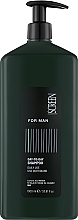 Men Shampoo for Daily Use - Screen For Man Day-To-Day Shampoo — photo N25