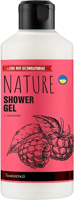 Raspberry Shower Gel - Bioton Cosmetics Nature — photo N4