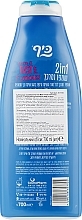 Shampoo & Conditioner 2in1 for All Hair Types "Fig & Mint" - Keff — photo N16