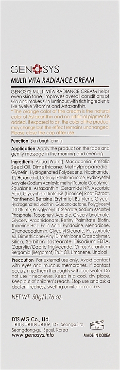 Multivitamin Face Cream - Genosys Multi Vita Radiance Cream — photo N3