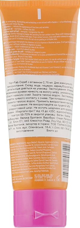 Vitamin C Face Scrub - NIP + FAB Vitamin C Fix Scrub — photo N2